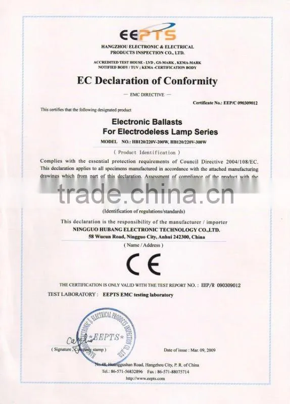 2012 Newest R-type Inducstion Lamps 350W energy-saving lighting