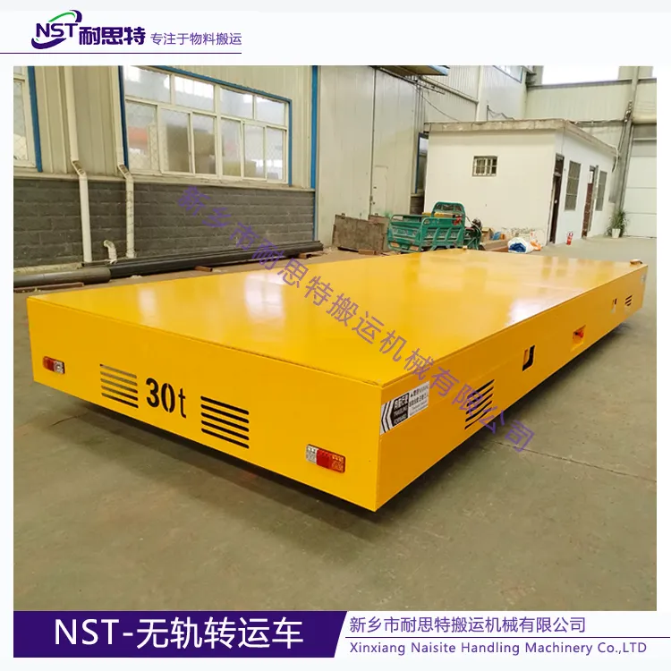1-耐思特-无轨车.png