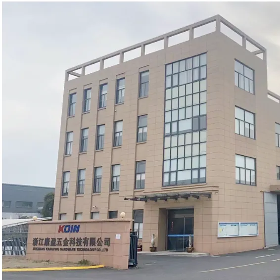 Zhejiang Kangying Hardware Technology Co., Ltd. company overview - view 1
