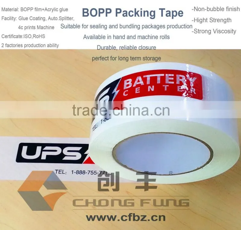 15 Years Factory For OPP Logo Printed self adhesive clear tape