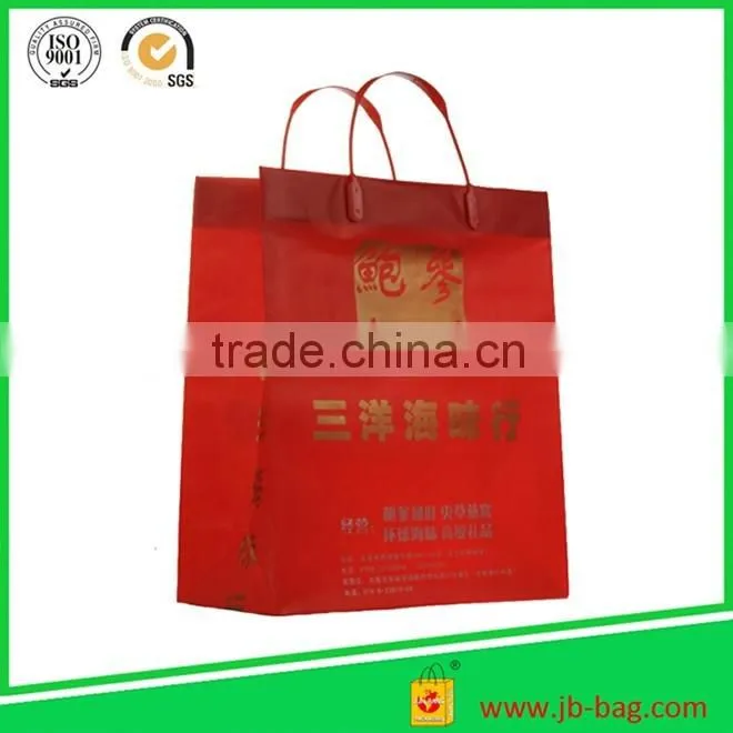 Custom Printed Personalised Branded Strong Plastic Carrier Bags NEW Promotional