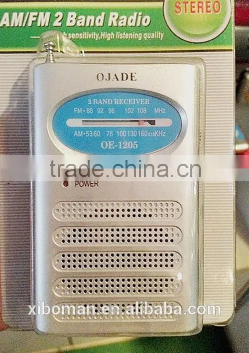 Built-In Speaker Function FM AM Type portable am fm portable not waterproof radio