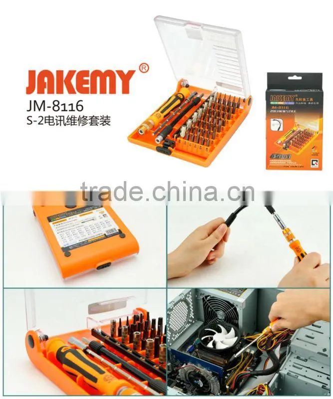 Factory Price Repair Professional Hardware Tools