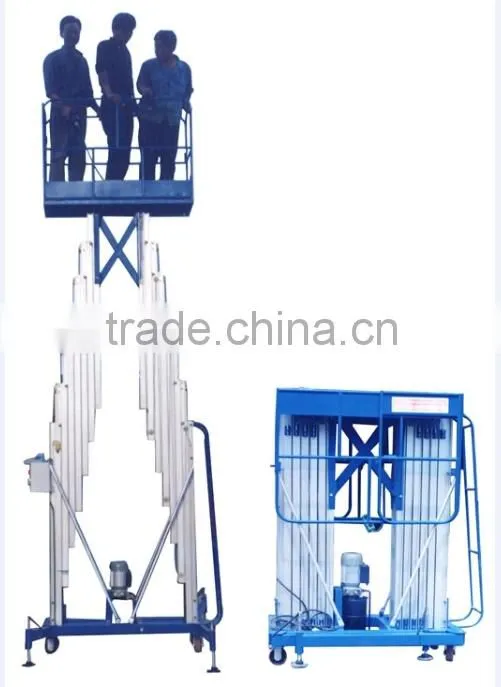 double mask scissor aerial work platform