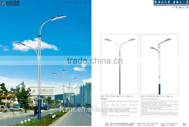 hot sale high cost performance professional led lights for outdoor