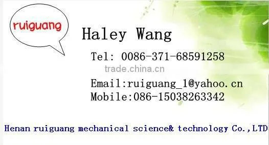 Henan Ruiguang professional Fine stone concrete pump with high efficiency