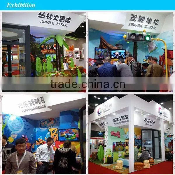 Happy Disco, cheap swing rides, ocean style tagada on sale, popular amusement rides