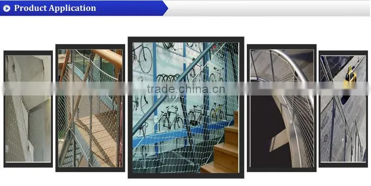 7x7 structure 1.6mmx60x104mm Ferruled & Knotted type Flexible stainless steel cable net