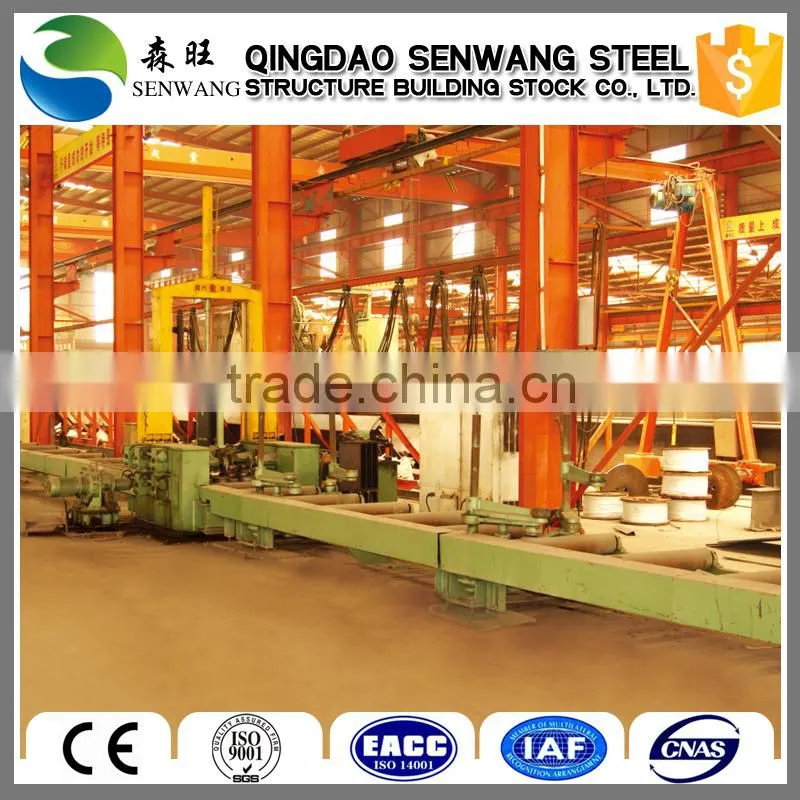 2016 China new qualified prefab factory building structure steel workshop