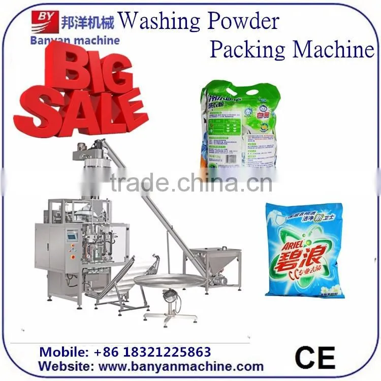 Fully Automatic maize flour packaging machine, dry powder filling machine