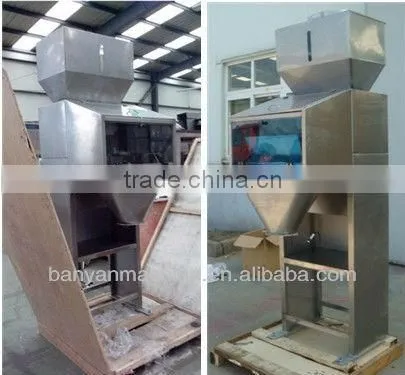 YB-1 Bag Given Seeds, Legume Weighing and Filling Machine /0086-13611835825