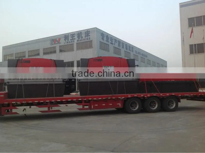iron plate cutting machine, hydraulic plate cutting machine