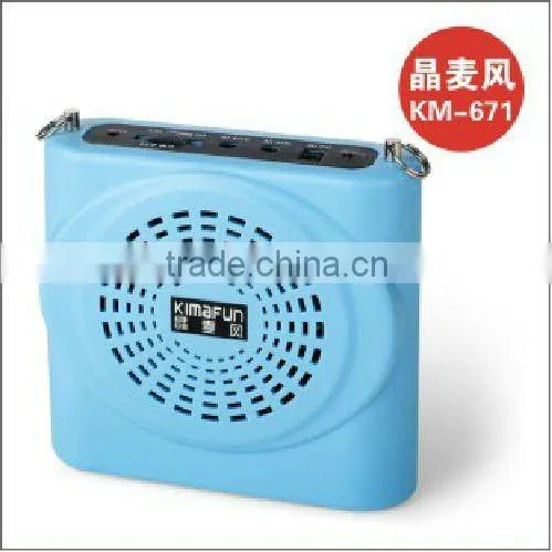 voice amplification loudspeaker with headset microphone