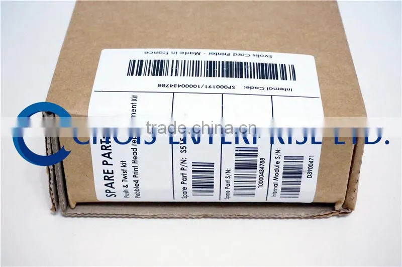 Original & New S5151 Printhead