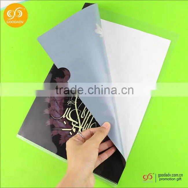 china supplier cheap printing A4 paper file folder
