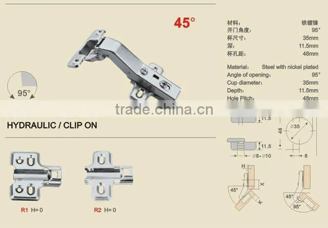Furniture Accessory Soft closing Cabinet Hinge