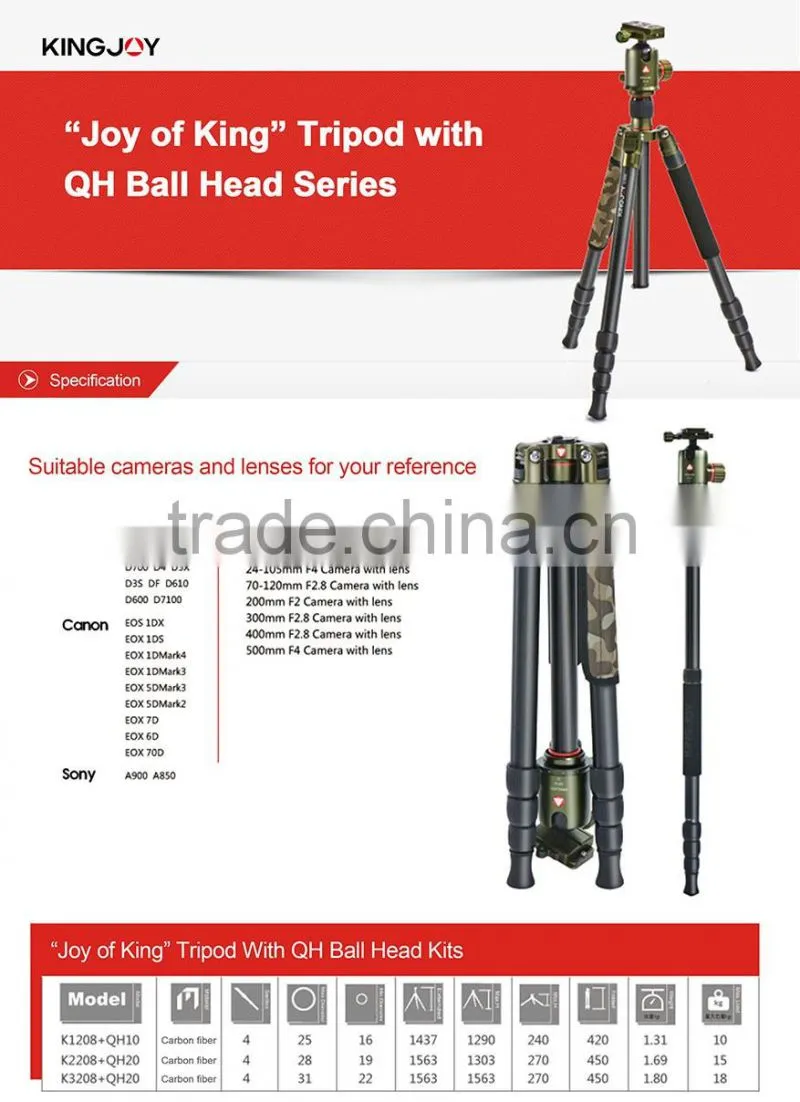 Kingjoy 2016 hot sell new products,carbon fiber monopod tripod for camera K2208+QH20