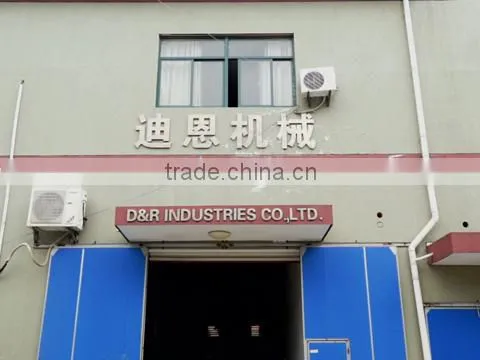 Ningbo D & R Machinery Co., Ltd. company overview - view 1