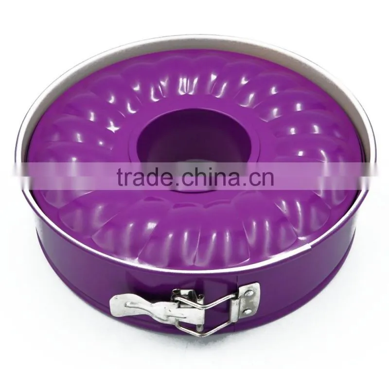 Non-stick Bundform Cake Pan with Two Bottoms