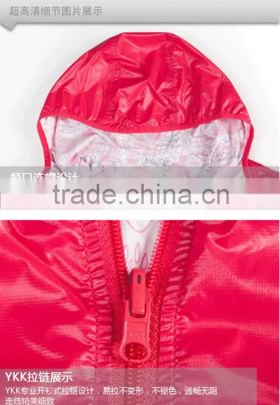 Fashion womens reversible windbreaker