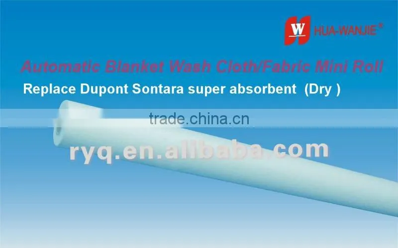 Dry printing automatic blanket wash cloth
