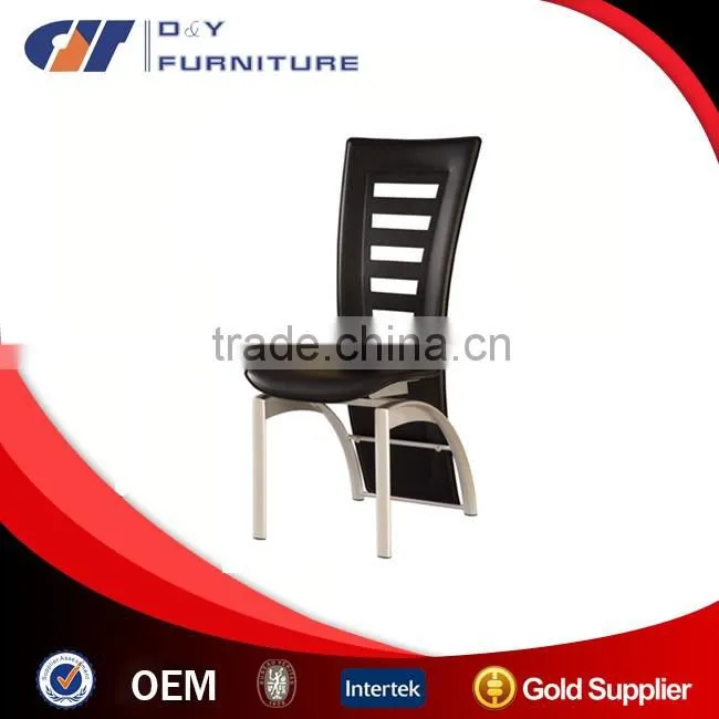 2016 Classic Black Modern Dining Chair in Black