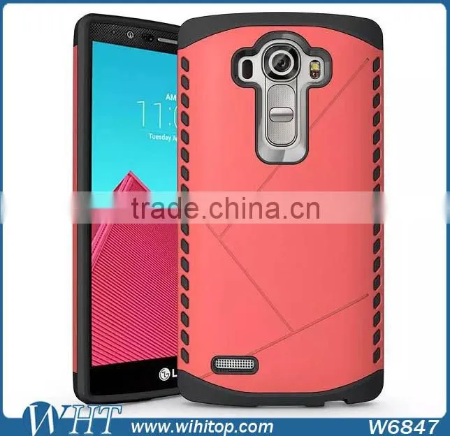 Mobile Phone Case for LG G4 PC Silicone Armor Defender