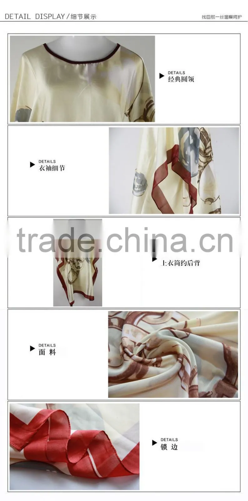 Wholesale women mini chiffon dress bat-winglong sleeve casual dress