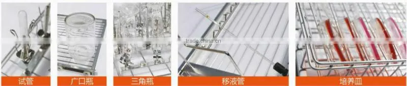 Automatic Medical Cleaning Washer Disinfector