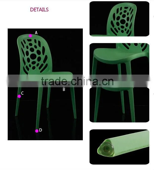 outdoor furniture / plastic garden chairs 1502