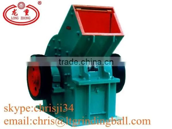 Chinese hammer crusher /small hammer mill