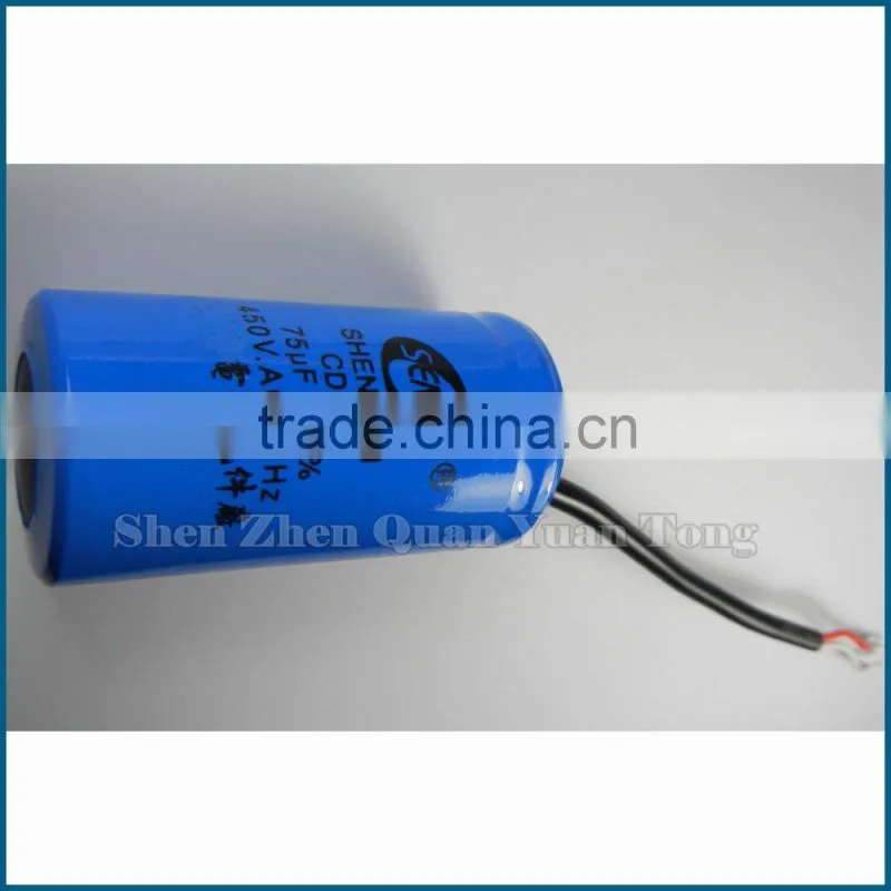 Capacitors CD60 75UF450V