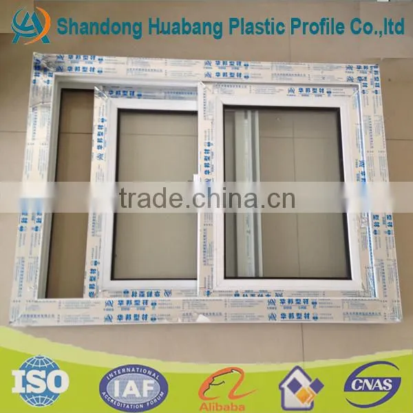 plastic window profile