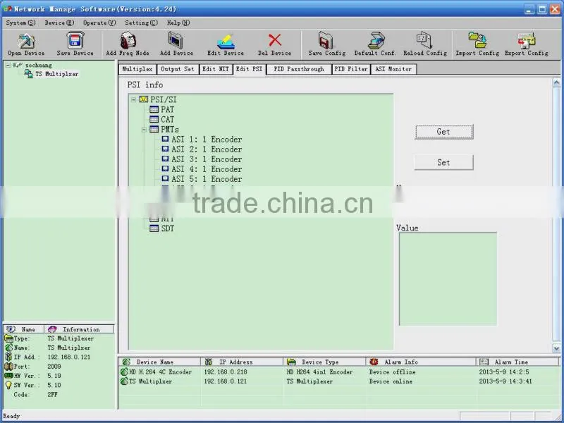 TS Multiplexer/ASI Multiplexer/MPEG 2 Multiplexer