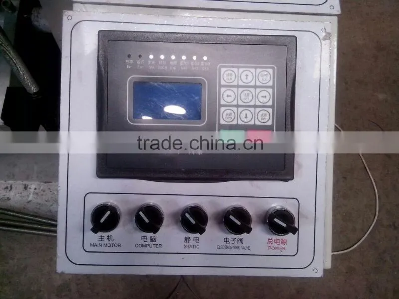 DT two layer cold cutting bag making machine
