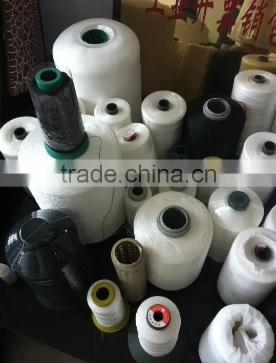 210D/2 NYLON HIGH TENACITY YARN