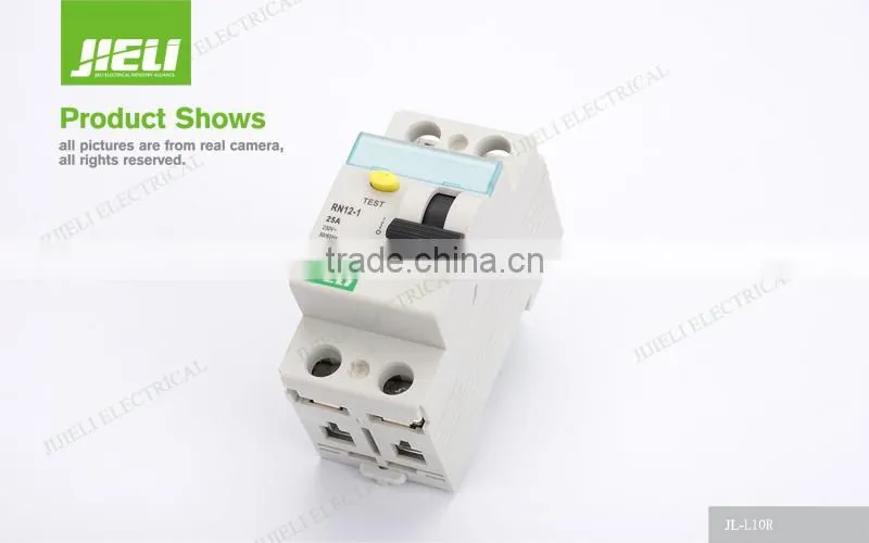 14 years professional manufacturer elcb rating