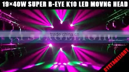Osram Lamp 19X40W LED Super K10 B-Eye Moving Head Beam Light