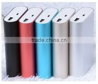 The Best Quality Power Bank for Moblie Phone