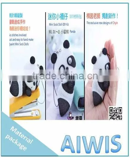 Panda doll material package diy toy