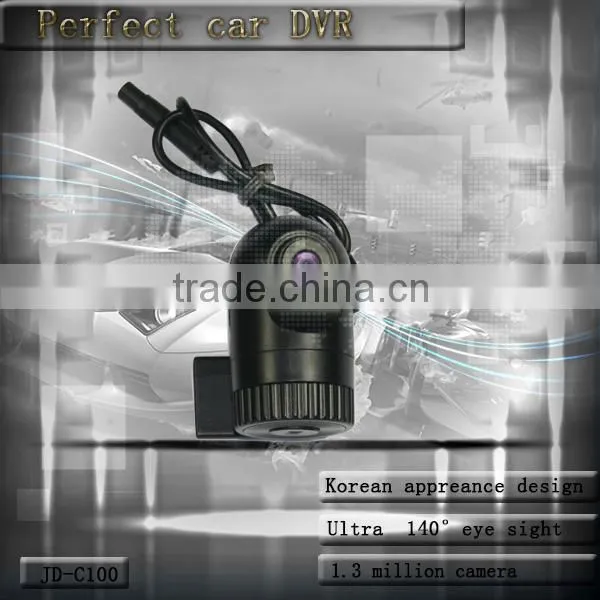 1080P Night Vision Vehicle Car Black Box Manual HD DVR Car Camera