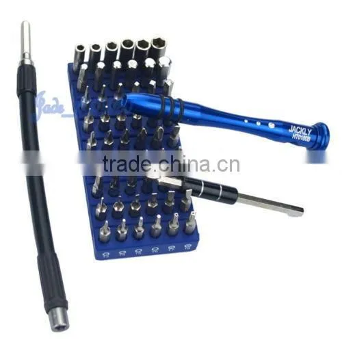 58 in 1 Precision Torx Screwdriver Cell Phone Repair Tool Set