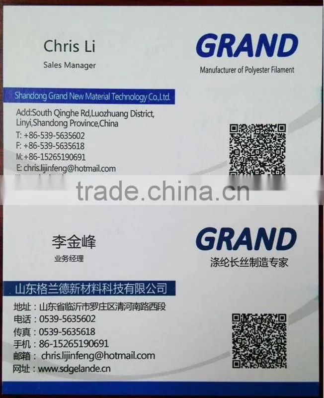 Semi dull Polyester FDY yarn 100D 36F Virgin Polyester fully drawn yarn (st)