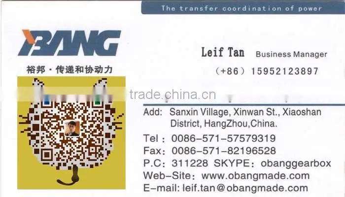 Taiwan Make CV Type Helical Gear Motor Reducer