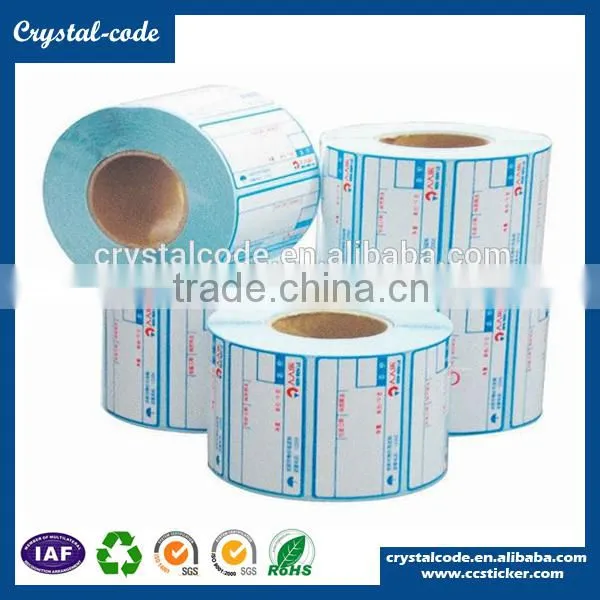 Commercial computer printed barcode silicone sticker