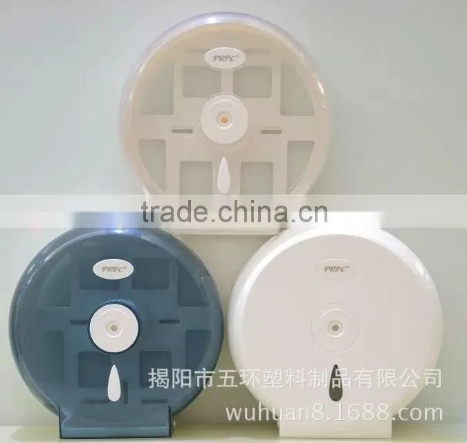 plastic roll paper dispenser/tissue box toilet paper/rockable with key/hand towel/hotel,kicthen,bathroom