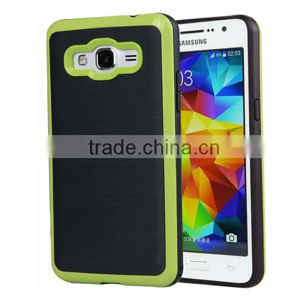 C&T Heavy Duty Brushed Metal Texture Hybrid Dual Layer Slim Protector Case Cover for Samsung Galaxy Grand Prime G530