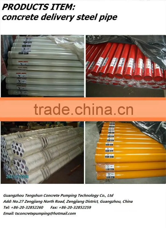 Distributors Wanted DN125 Concrete Pump Pipe for Truck made in China