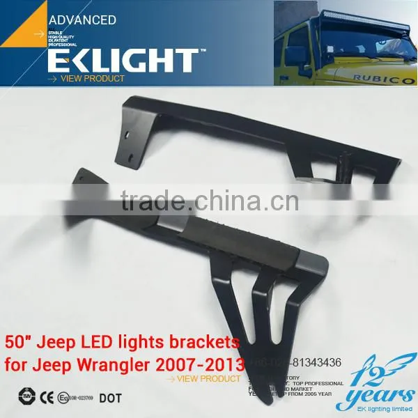 EK LIGHT - 2015 new designed led light bars roof mount brackets