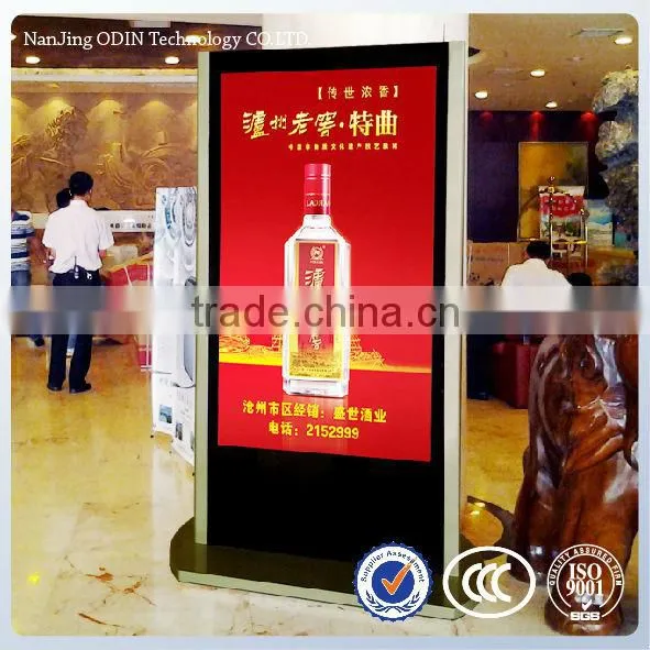 lcd signage media player display